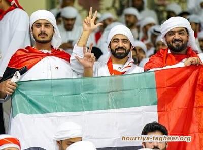 مشاجرات واتهامات متبادلة.. ماذا حدث بنهائي كأس الخليج