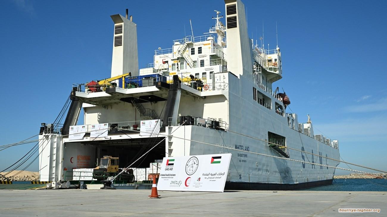 السلطات السعودية تستهدف سفن الإمارات