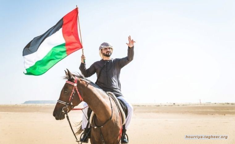 أبو ظبي تهاجم السلطات السعودية