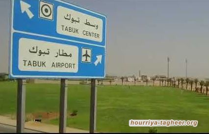 خطط إسرائيلية سرية لإنشاء قاعدة عسكرية في مدينة تبوك