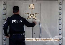 محمد بن سلمان لاحق أعداءه عبر واتساب