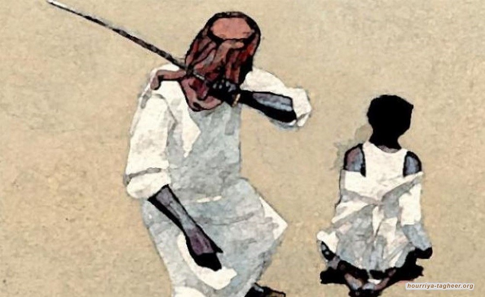 مملكة التوحش ومذبحة الإعدام الأخيرة