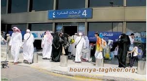 السعودية تمنع السفر لدول الاتحاد الأوروبي والهند وباكستان وأخرى