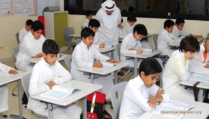 السعودية تعلق الدراسة بالقطيف لأسبوع بسبب كورونا