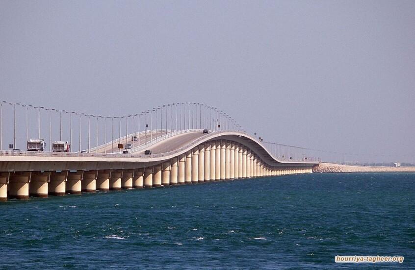 السلطات السعودية تغلق جسر الملك فهد