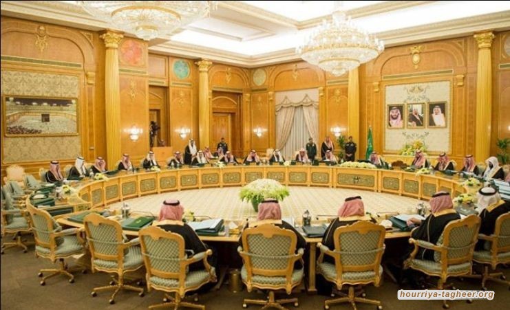 احتجاج وزاري في السعودية على إهانات ابن سلمان