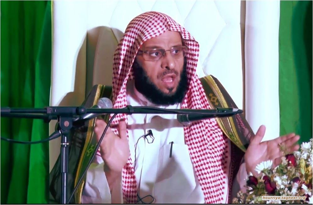 طاعة ولي الأمر ومشايخ رؤية 2030