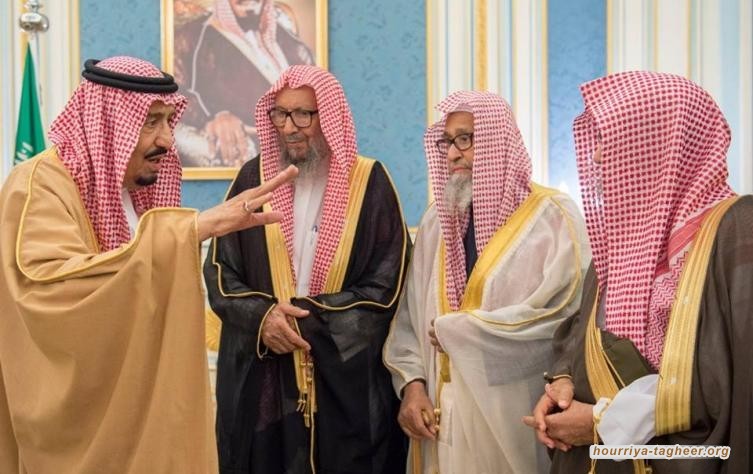 الجامية.. خطاب ديني مسعاه تحقيق إرادة الحاكم