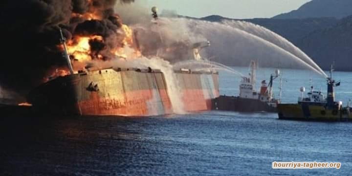 ضرب الناقلات...مَنْ يلعب بالنار لإشعال الحرب في المنطقة