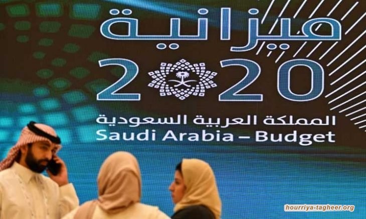 السعودية تستعد لتقليص 30% من ميزانياتها بسبب أسعار النفط