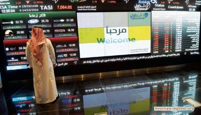 اعتقال الأمراء الكبار يطيح بمؤشر البورصة السعودية