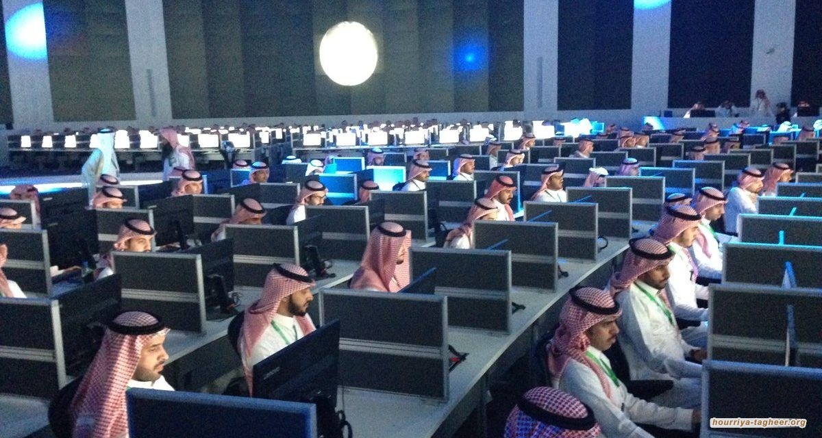 دراسة تفضح السعودية: تقود أكبر حملات التضليل في العالم