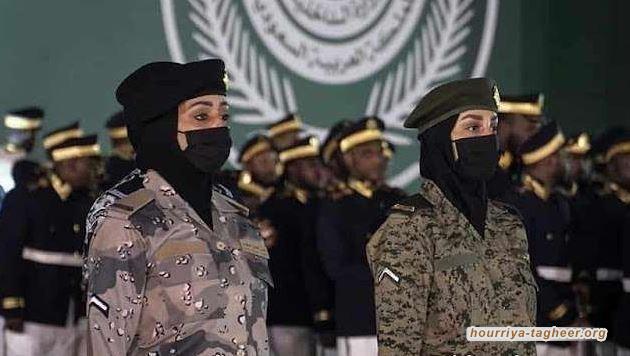 بنية الجيش السعودي: هل يستطيع خوض الحرب منفرداً