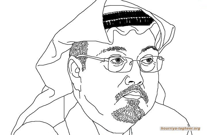 تركیا...إثارة قضیة خاشقجي مجدداً..محاولة ابتزاز للسعودیة!؟ أم رسالة تهدئة تركیة!؟