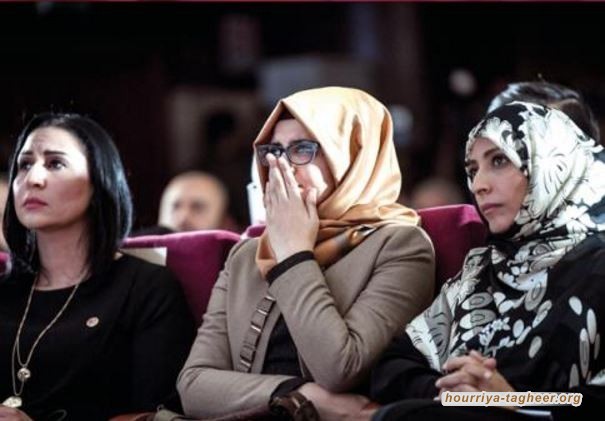 خطيبة خاشقجي: إدارة ترامب فشلت بالتمسك في القيم الأمريكية