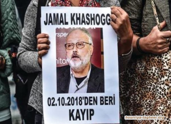 كابوس خاشقجي سيلاحق محمد بن سلمان حتى في قبره