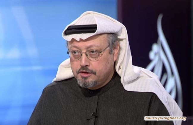 قضية “خاشقجي” محطة أخيرة أم بداية جديدة؟!