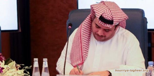 سعود القحطاني يُحقق معه في منزله ويعامل معاملة الملوك