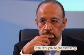 أرامكو والمعركة الصامتة بالسعودية