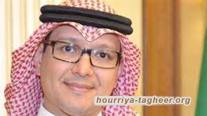 مائدة السفير السعودي لاتباعه في لبنان تثير انتقادات واسعة