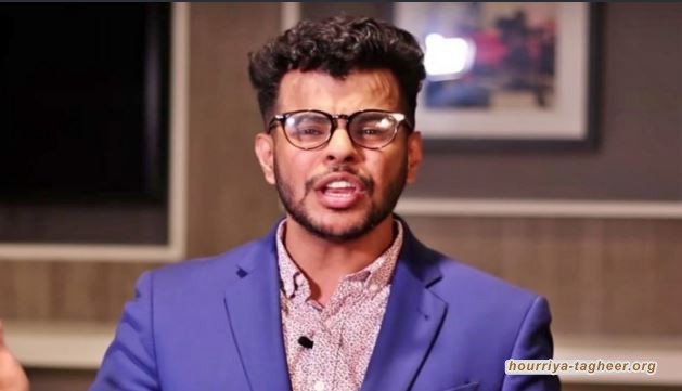 الحلاب أمريكي يمنح حق اللجوء لمعارض لابن سلمان