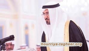 محكمة أمريكية ترفض دعوى اختلاس قدمها بن سلمان ضد سعد الجبري