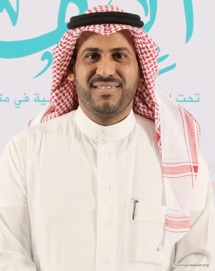 السلطات السعودية ترفض خروج معتقل لحضور عزاء ابنته