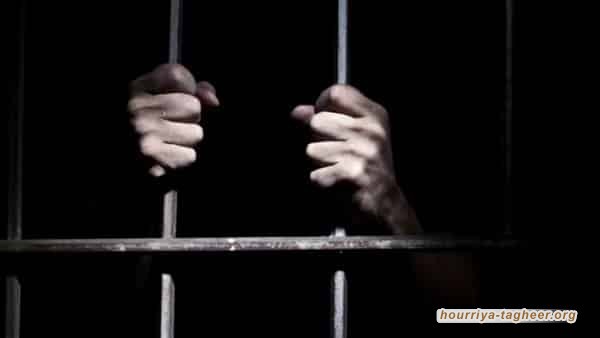 مطالبات حقوقية دولية للسعودية بإلغاء أحكام الإعدام