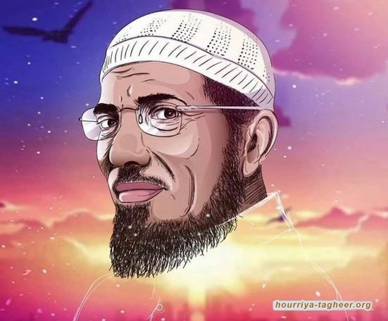 قلق حقوقي من انقطاع الاتصالات مع سلمان العودة ولجين الهذلول