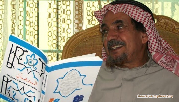 السلطات تعتقل 3 كتاب وناشطين بعد رثائهم عبدالله الحامد