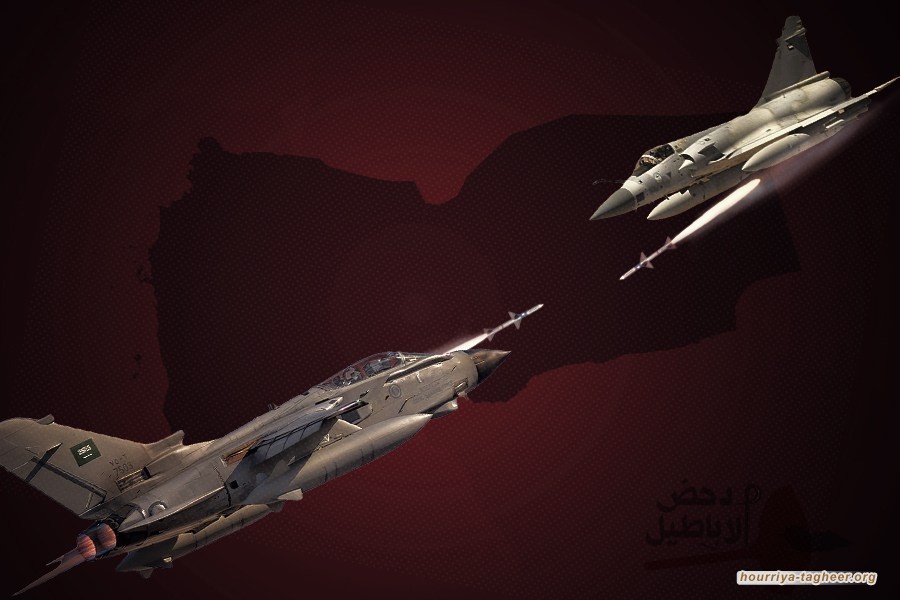 جنوب اليمن… الشعرة التي قصمت ظهر التحالف السعودي الإماراتي