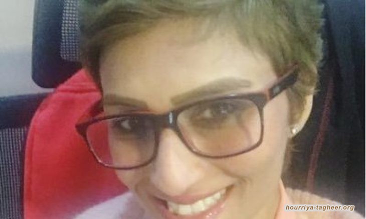 اعتقال الناشطة أماني الزين بتهمة وصف ابن سلمان بأبومنشار