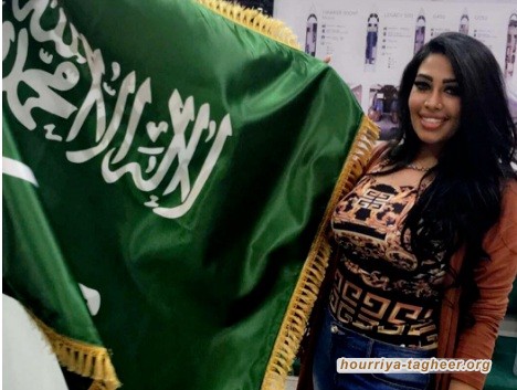 قوانين “الحشمة” تتغير بالسعودية.. الداعم بن سلمان والمخالفون بالسجون