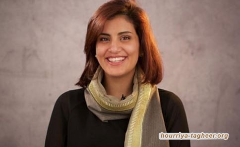 لجين الهذلول تحتفل بعيد ميلادها ال30 في زنزانة