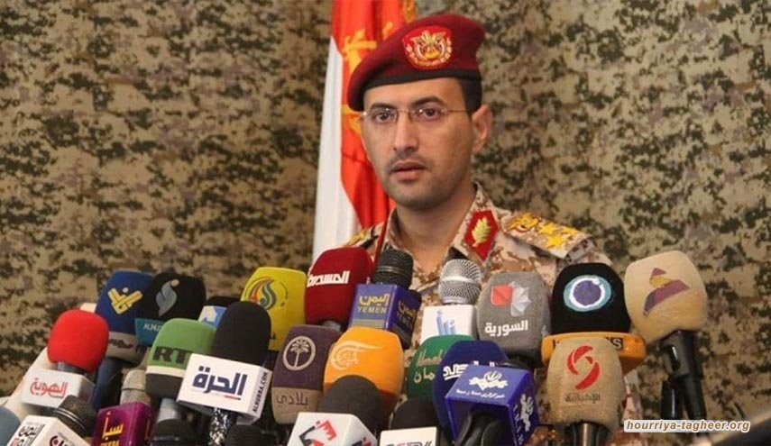 الحوثيون يؤكدون مجدداً مسؤوليتهم على هجمات أرامكو