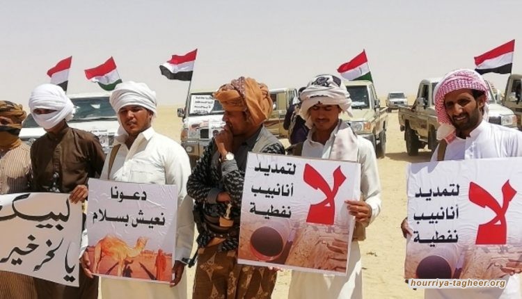 السعودية والإمارات يجرون سلطنة عمان لحرب الوكالة في المهرة