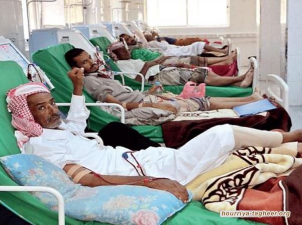 عاصفة الحزم تسبب بوفاة 32 ألف مريض يمني