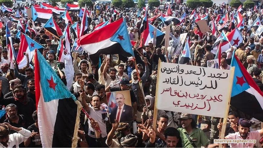 مرتزقة الامارات تصعّد وتدعو إلى مظاهرة حاشدة