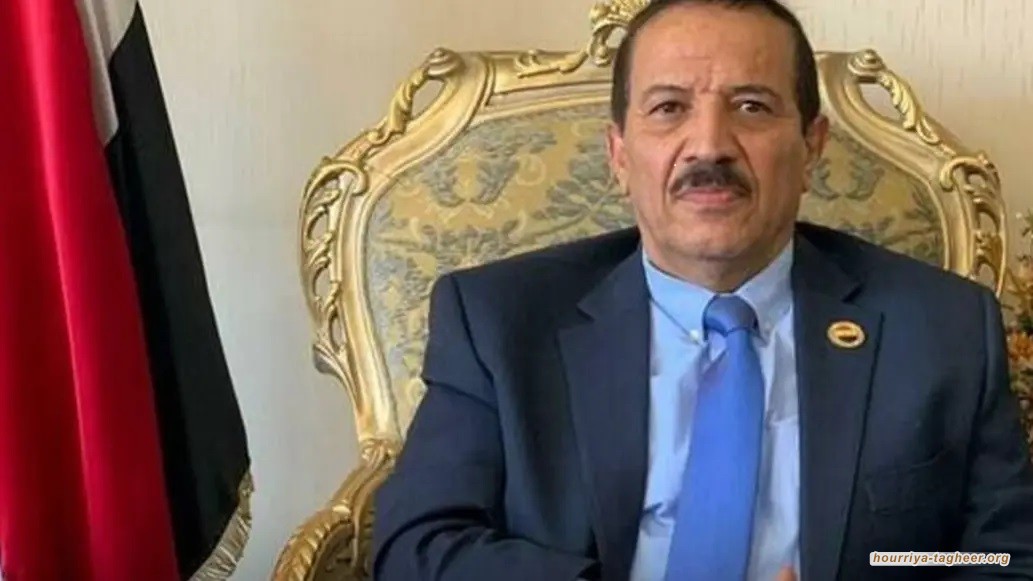 اليمن يحذر التحالف السعودي من المساس بحياة وزير يمني