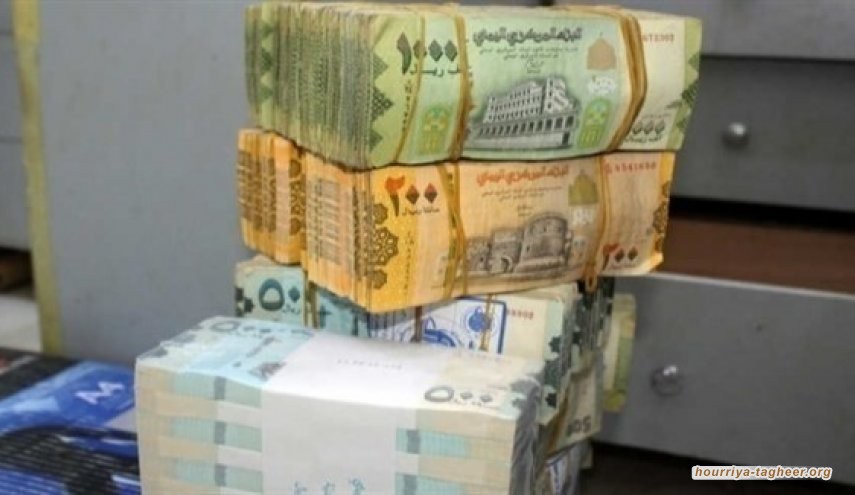 صرافوا عدن يعلّقون أعمالهم وسط استمرار تدهور الريال اليمني