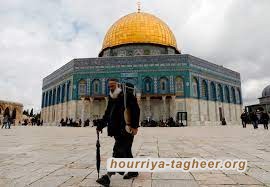 فلسطين ليست قضيتي