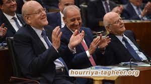 تكليف ميقاتي وفشل سياسة ثلاثي دولي في لبنان