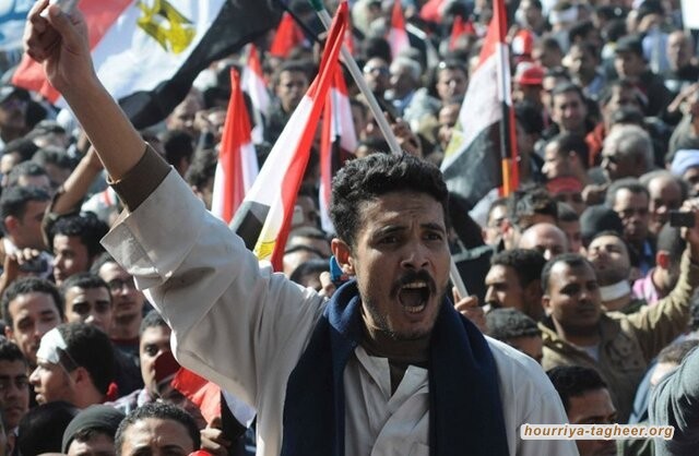 مصريين يتظاهرون أمام السفارة السعودية بواشنطن