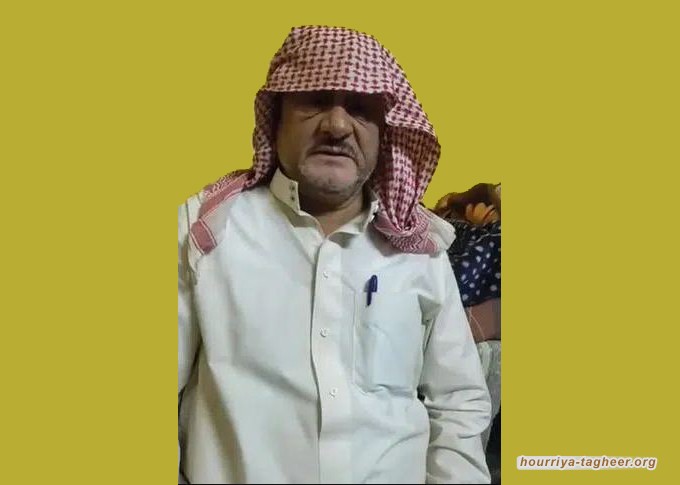 مُسنّ مصري يفضح ممارسات كفيله السعودي ضده ويستغيث
