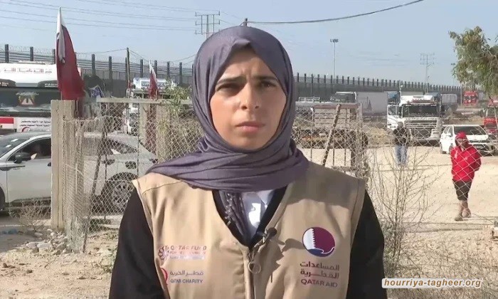 السلطات السعودية تهاجم وزيرة قطرية