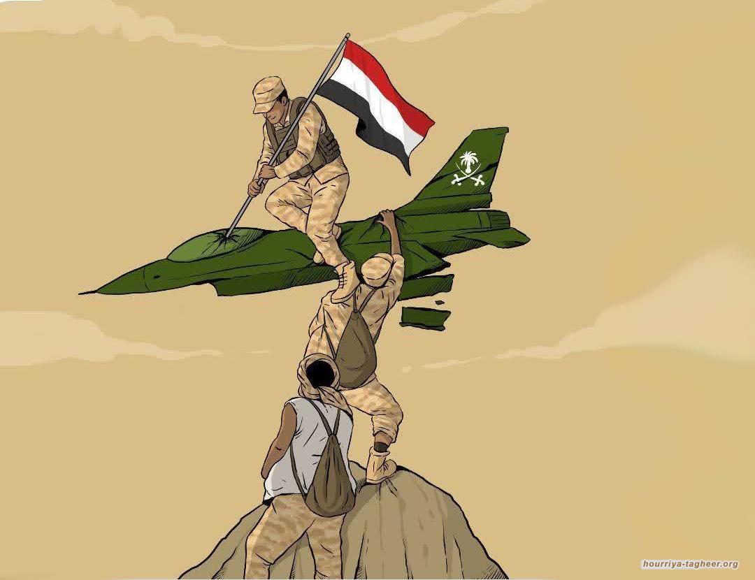 اليمن يسقط طائرة إف-15 سعودية في أجواء مأرب