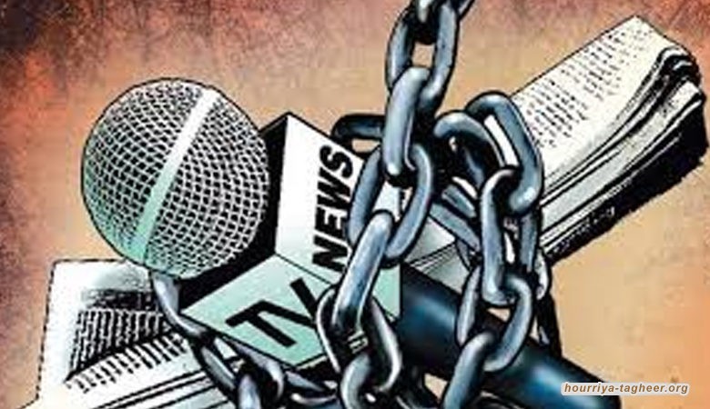 السعودية تفرض أساليب أكثر بلطجية لإسكات الإعلام المستقل