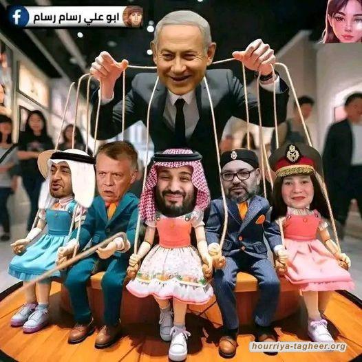 السعودية تسعى لجرّ العراق إلى لحضيرة التطبيع العربية