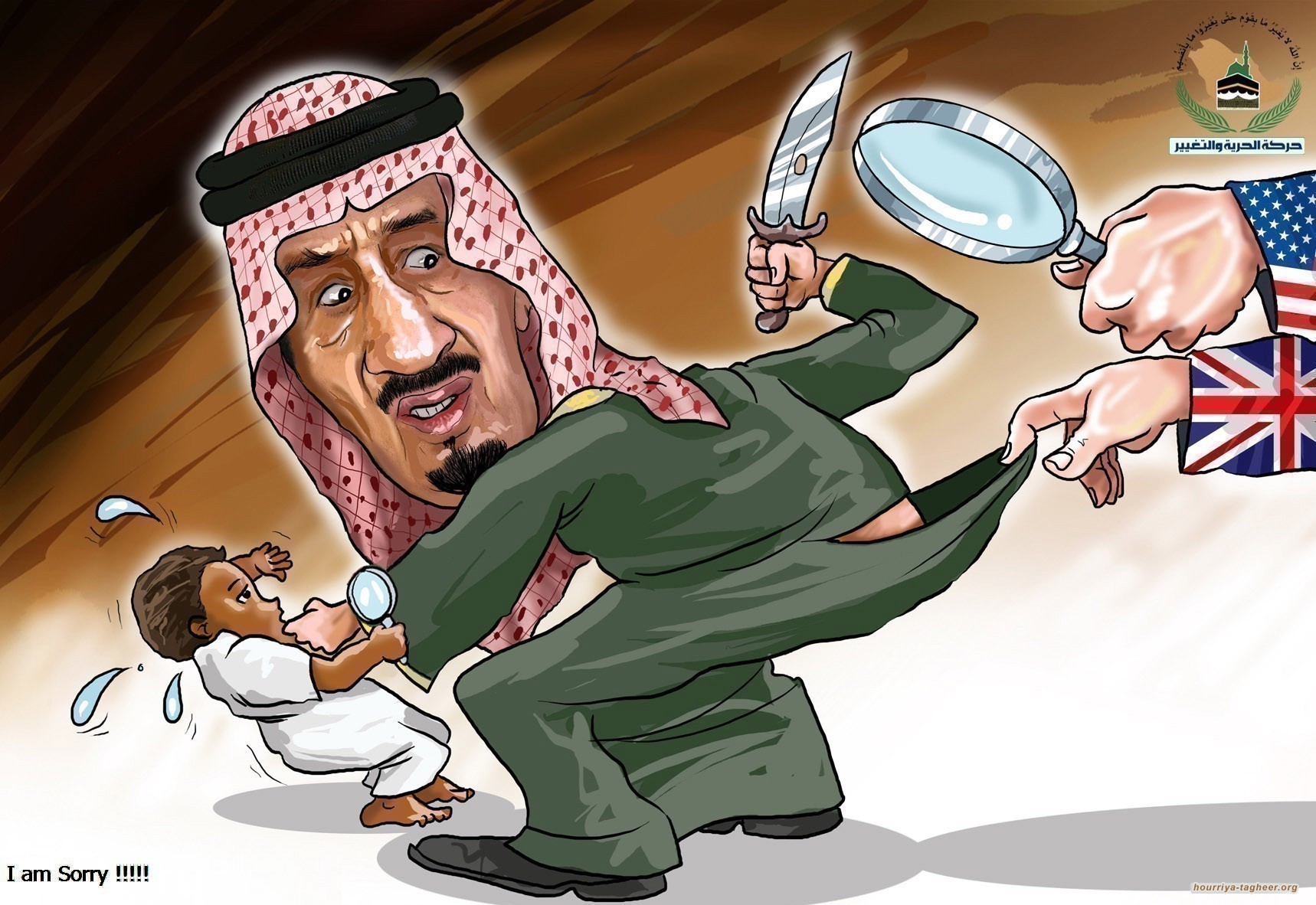 هل رضخ بايدن ونزل عند شروط دول النفط؟ ام ان وراء الأكِمَّةِ ما ورائها؟