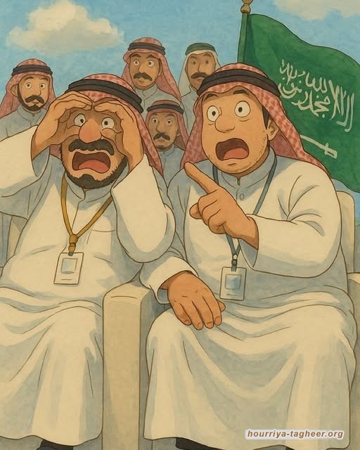 هستيريا ترعب أبقار ترامب وعُمان تصر على سحب الجواسيس